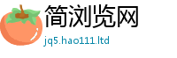 王中王493333WWW马头诗所2025年新奥正版免费_五点来料